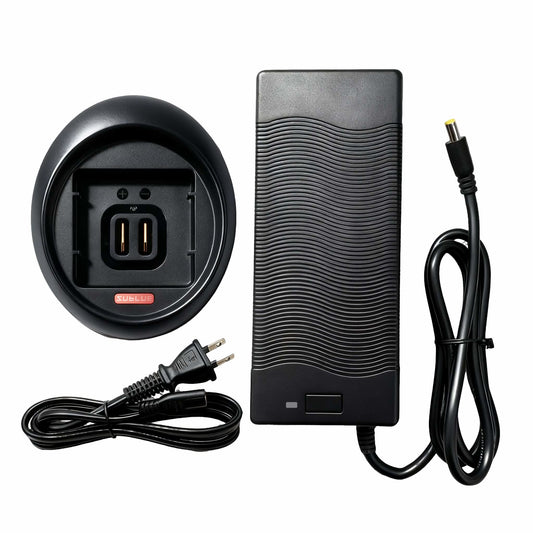 Navbow / Navbow+ / Swii Fast Charger