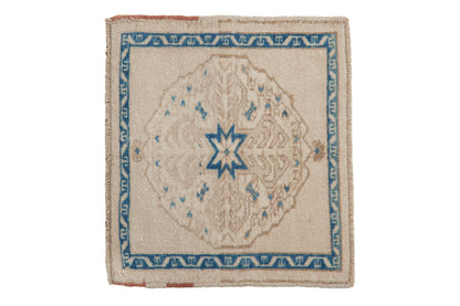 1.5x2 Vintage Distressed Oushak Square Rug Mat