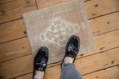1.5x1.5 Vintage Distressed Oushak Square Rug Mat