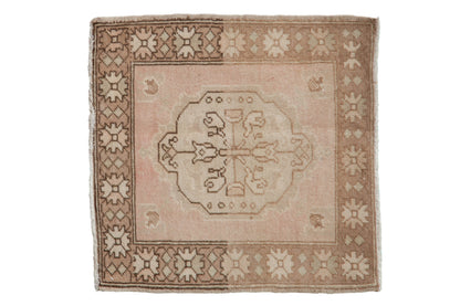 2x2 Vintage Distressed Oushak Square Rug Mat