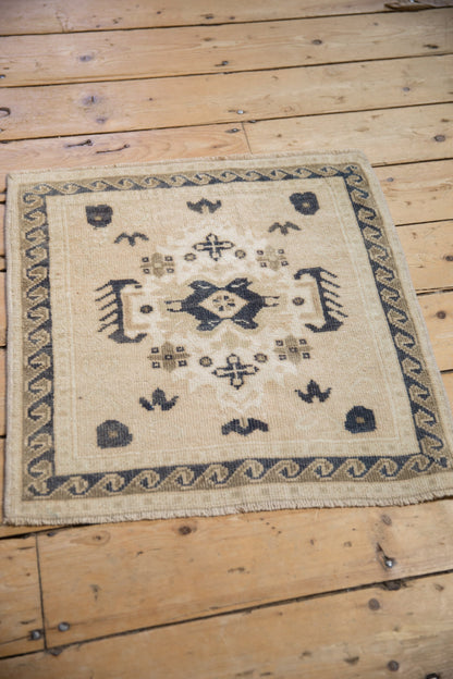 2x2 Vintage Distressed Oushak Square Rug Mat