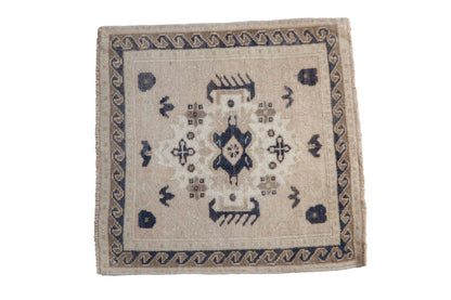 2x2 Vintage Distressed Oushak Square Rug Mat