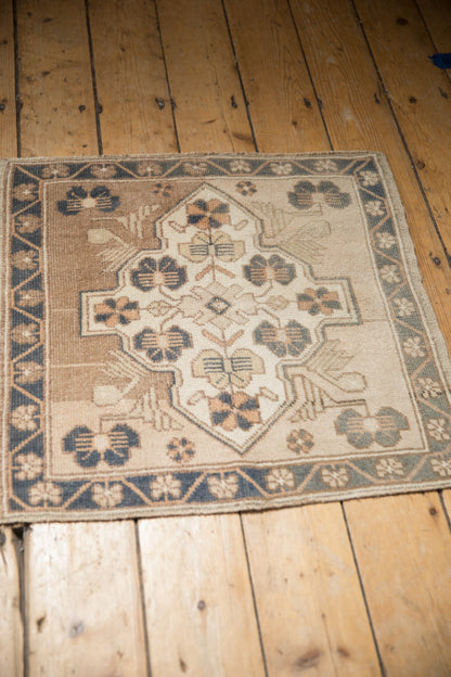 2x2.5 Vintage Distressed Oushak Square Rug Mat