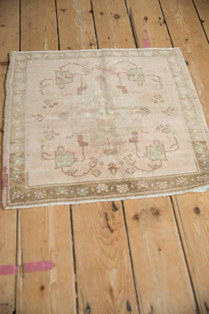 2x2 Vintage Distressed Oushak Square Rug Mat