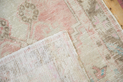 2.5x5.5 Vintage Distressed Oushak Rug Runner