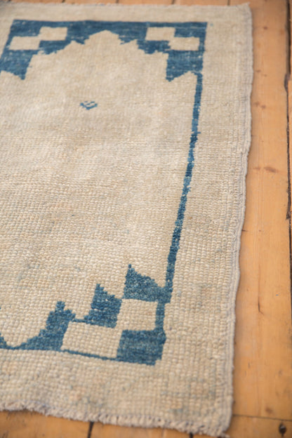 2x4 Distressed Oushak Rug Runner