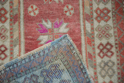 2.5x5 Vintage Distressed Oushak Rug Runner