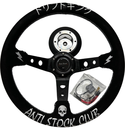 Infiniti G35 G37 Suede 3"Deep Dish Steering Wheel + Quick Release Short Hub Adapter