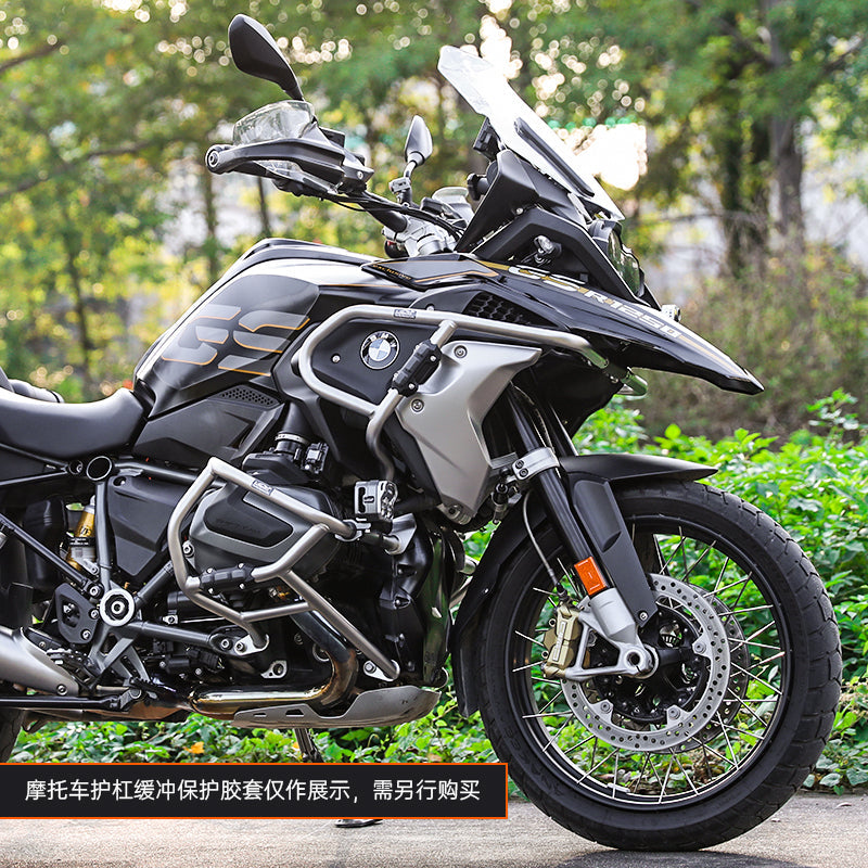 LOBOO Crash Bar  for BMW R1250GS
