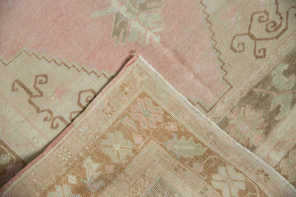 4x7.5 Vintage Distressed Oushak Rug