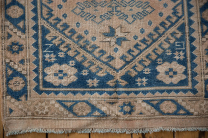 2.5x10.5 Vintage Distressed Melas Rug Runner