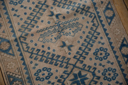 2.5x10.5 Vintage Distressed Melas Rug Runner