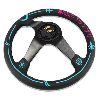 Universal Adrenaline Chase 350mm 3"Deep Dish 6-Bolt Steering Wheel | 150 Entries