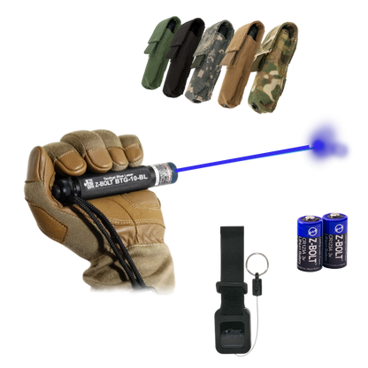 Handheld Laser Designators - K9, SWAT, HELOS