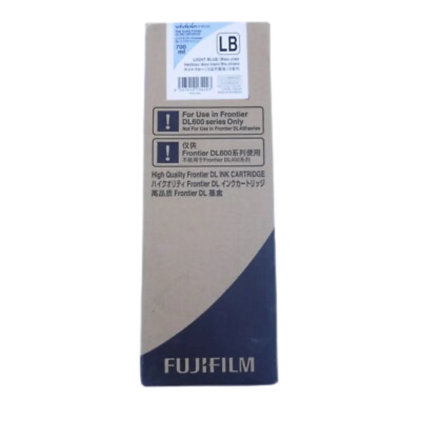 New, Pre-Owned - FujiFIlm C13T652510 High Yield Light Blue Ink Cartridge