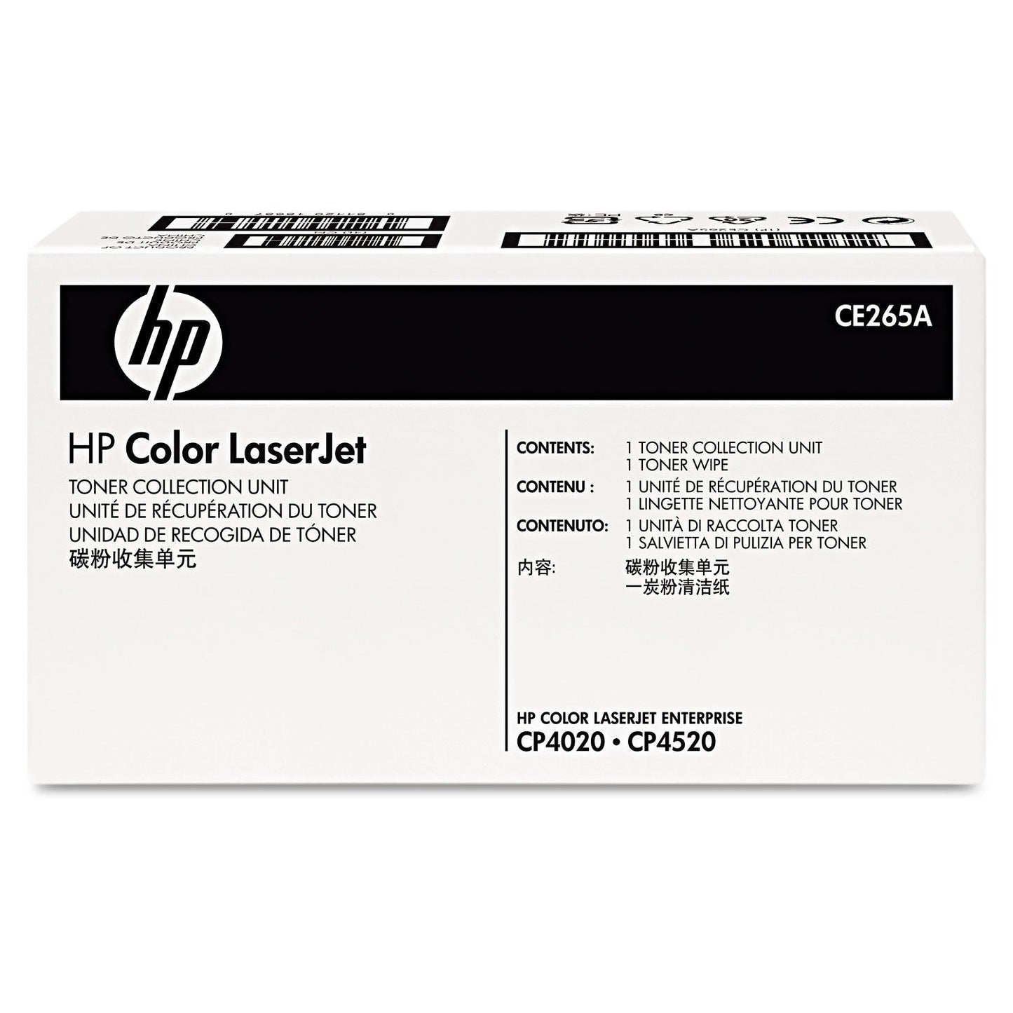 New, Pre-Owned - HP 648A Standard-Yield Toner Collection Unit, CE265A
