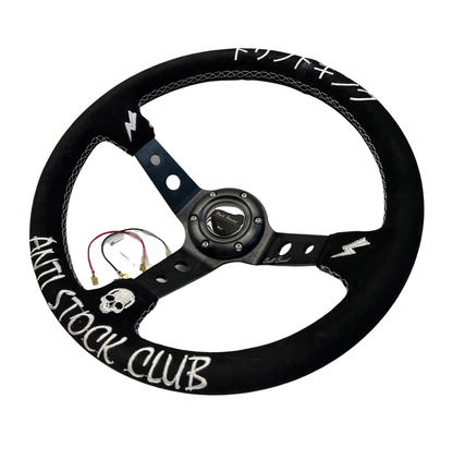 Infiniti G35 G37 Suede 3"Deep Dish Steering Wheel + Quick Release Short Hub Adapter
