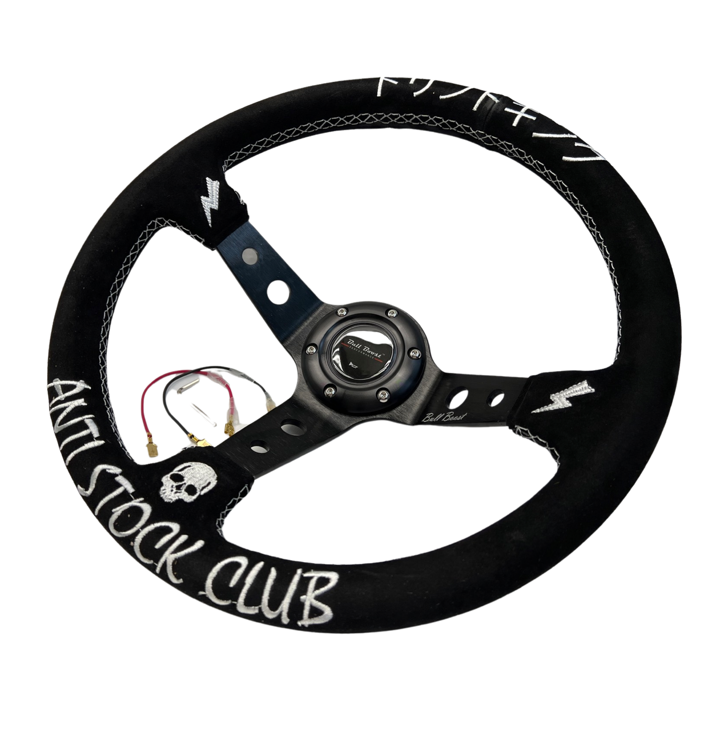 Steering Wheel + Short Hub Adapter Kit For Mustang Focus Fiesta Mazda