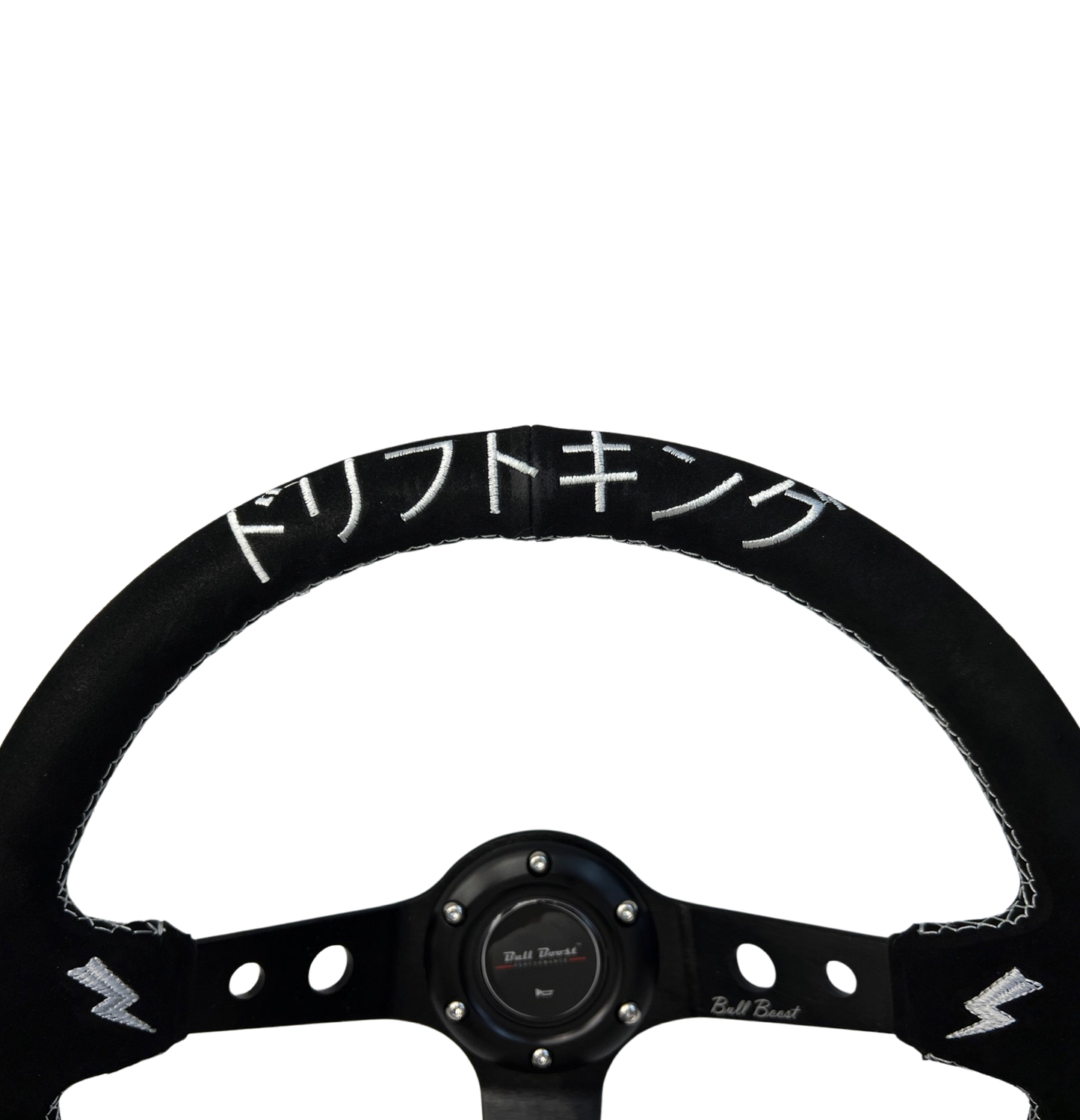 Infiniti G35 G37 Suede 3"Deep Dish Steering Wheel + Quick Release Short Hub Adapter