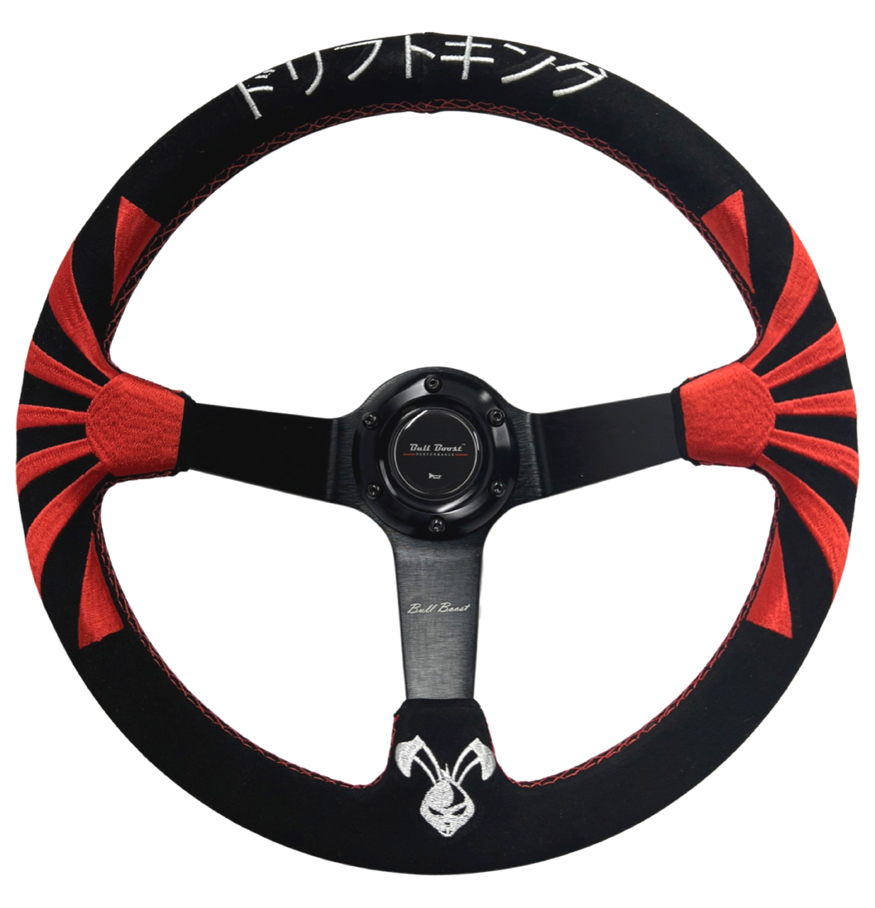 Rising Sun Suede Steering Wheel + Hub Adapter Kit For Toyota Corolla, Hilux Pickup