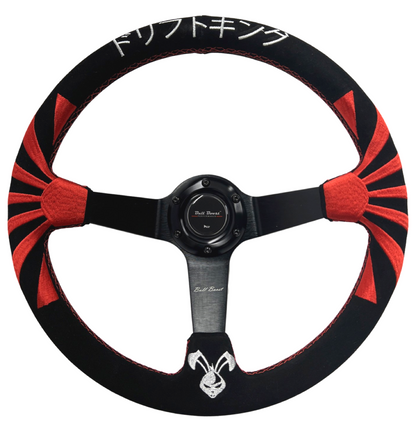 Rising Sun Suede Steering Wheel + Hub Adapter Kit For Toyota Corolla, Hilux Pickup