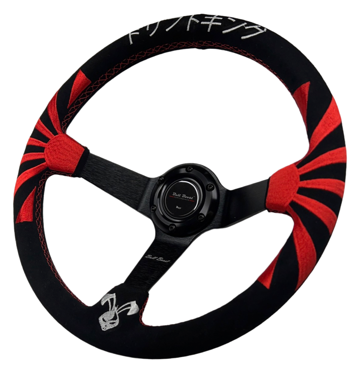 Rising Sun Suede Steering Wheel + Hub Adapter Kit For Toyota Corolla, Hilux Pickup
