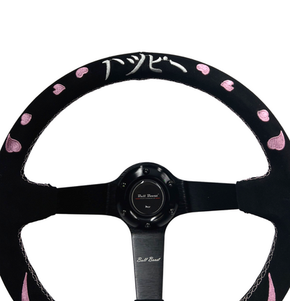 Pink Heart Bliss Suede Deep Dish Steering Wheel Short Hub Adapter Kit For 2022+ GR86 Subaru BRZ FRS tC xB xD