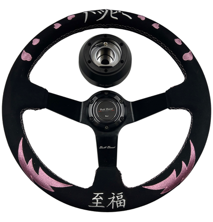 Pink Heart Bliss Suede Deep Dish Steering Wheel Short Hub Adapter Kit For 2022+ GR86 Subaru BRZ FRS tC xB xD