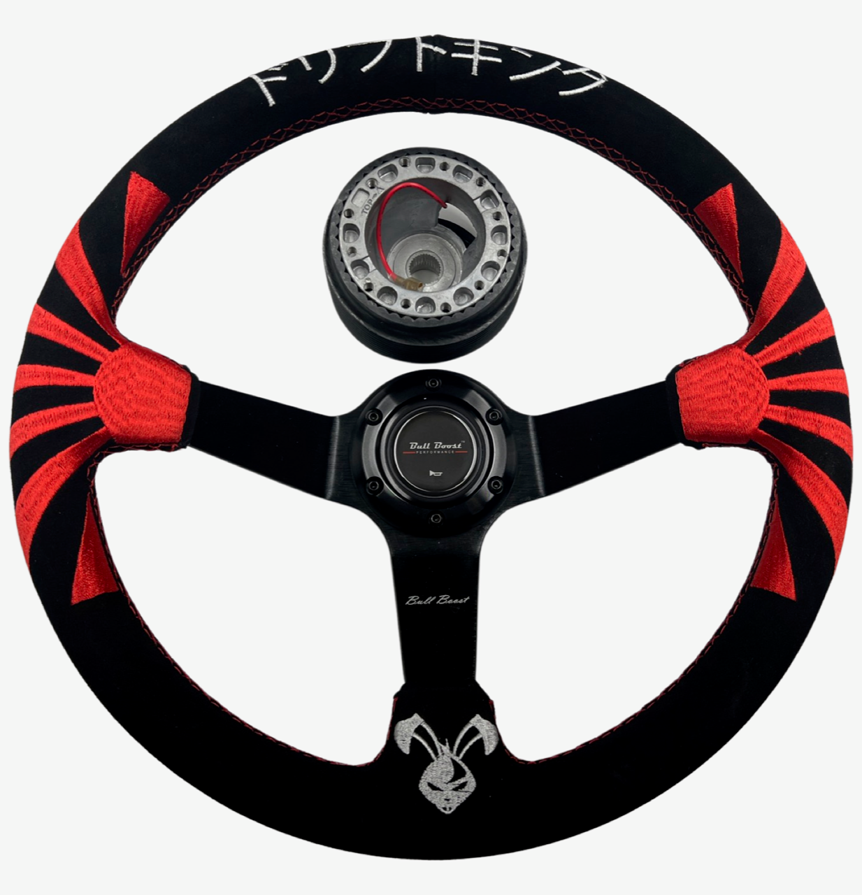 Rising Sun Suede Steering Wheel + Hub Adapter Kit For Toyota Corolla, Hilux Pickup