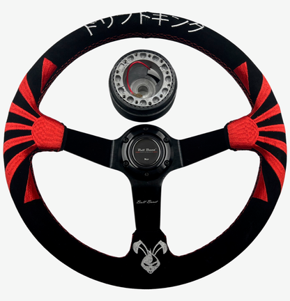 Rising Sun Suede Steering Wheel + Hub Adapter Kit For Toyota Corolla, Hilux Pickup