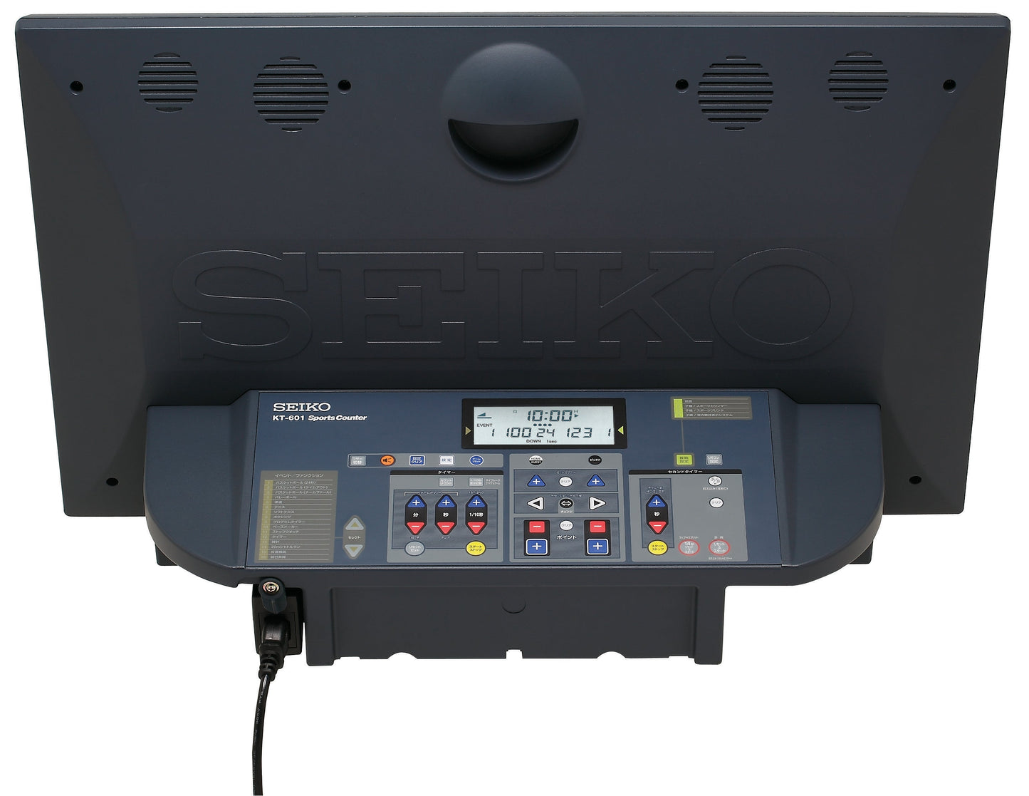SEIKO KT-601 Table-Top Multi-Function Scoreboard