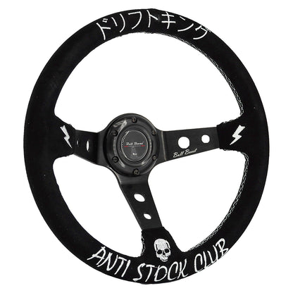 Quick Release Racing Steering Wheel Hub Adapter Bundle Kit