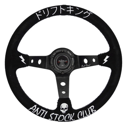 Universal Drift King Anti-Stock Deep Dish | AFFILIATE