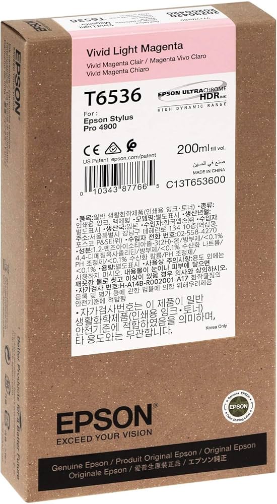 New, Pre-Owned - Epson (T6536) 200ml Vivid Light Magenta UltraChrome HDR Ink Cartridge, T653600