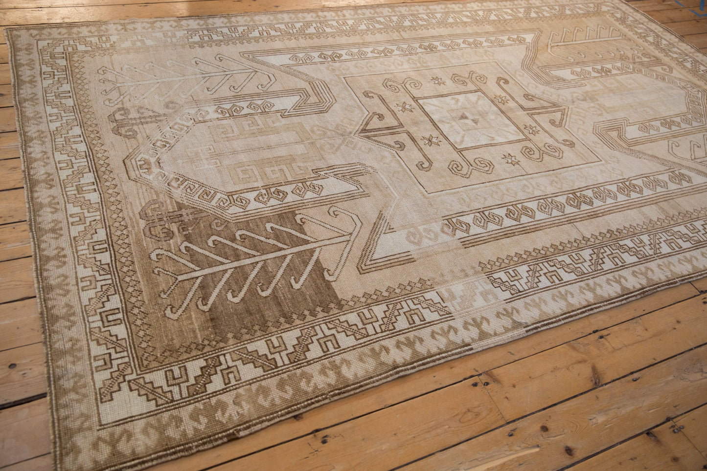 6x10.5 Vintage Distressed Kars Carpet