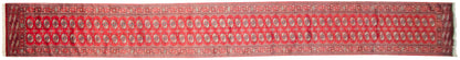 2.5x21.5 Vintage Fine Bokhara Rug Runner
