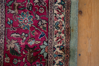 11.5x12 Vintage Tabriz Square Carpet