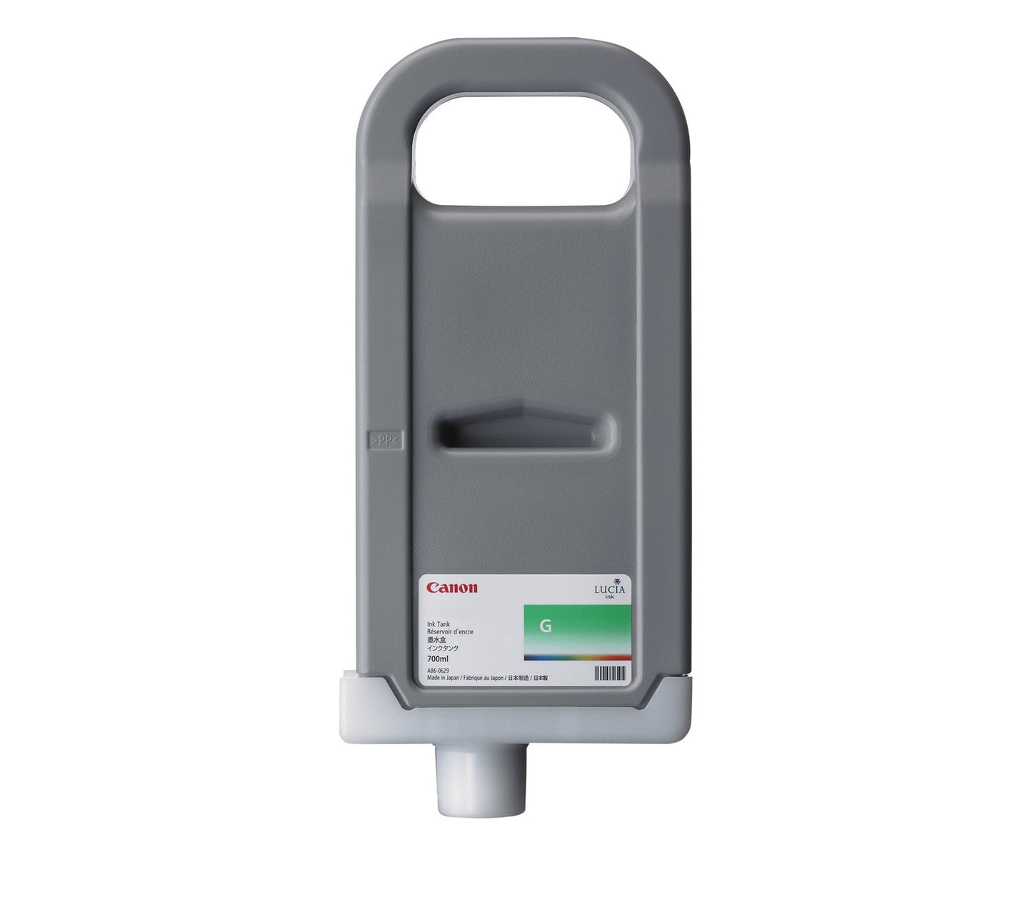 New, Pre-Owned - Canon PFI-706 Green Ink Cartridge