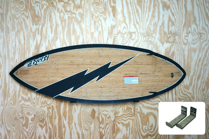 Corolla Minimalist Wakesurf Display Rack | Holds 30 lbs
